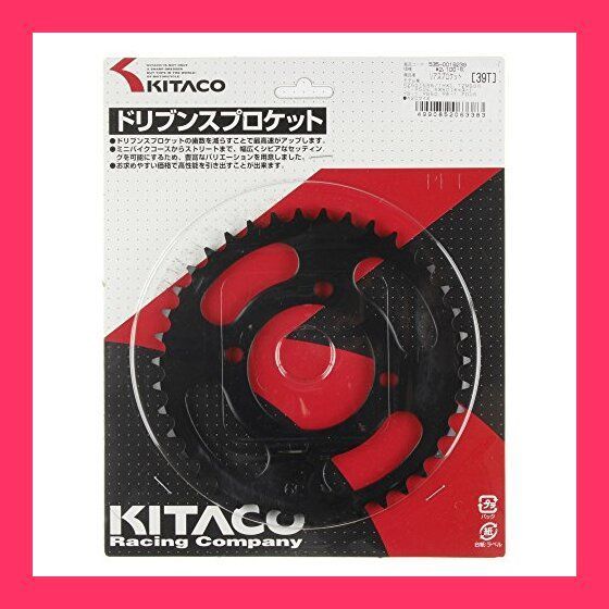 貴重【廃盤】防弾少年団 BTS WORLD LIMITED EDITION★３点 貴重【廃盤】防弾少年団 BTS WORLD LIMITED EDITION☆3点