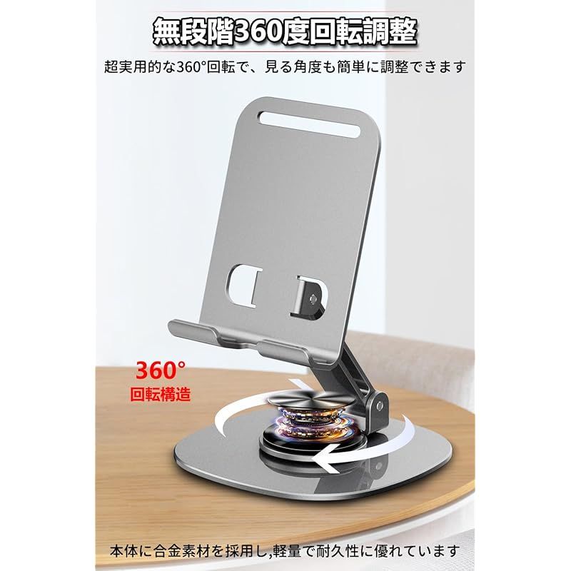 携帯スタンド トヨタ クレスタ JZX91 車 スマホホルダー スマホスタンド ドリンク