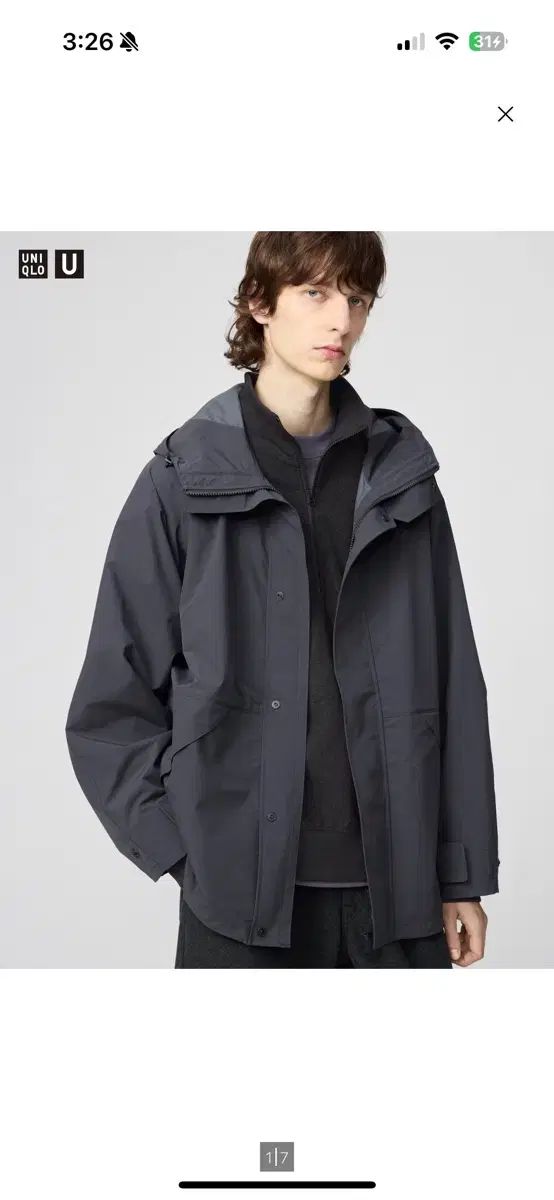 UNIQLO U ユニクロユー ブロックテック ユーティリティ パーカ ダークグレー XXL