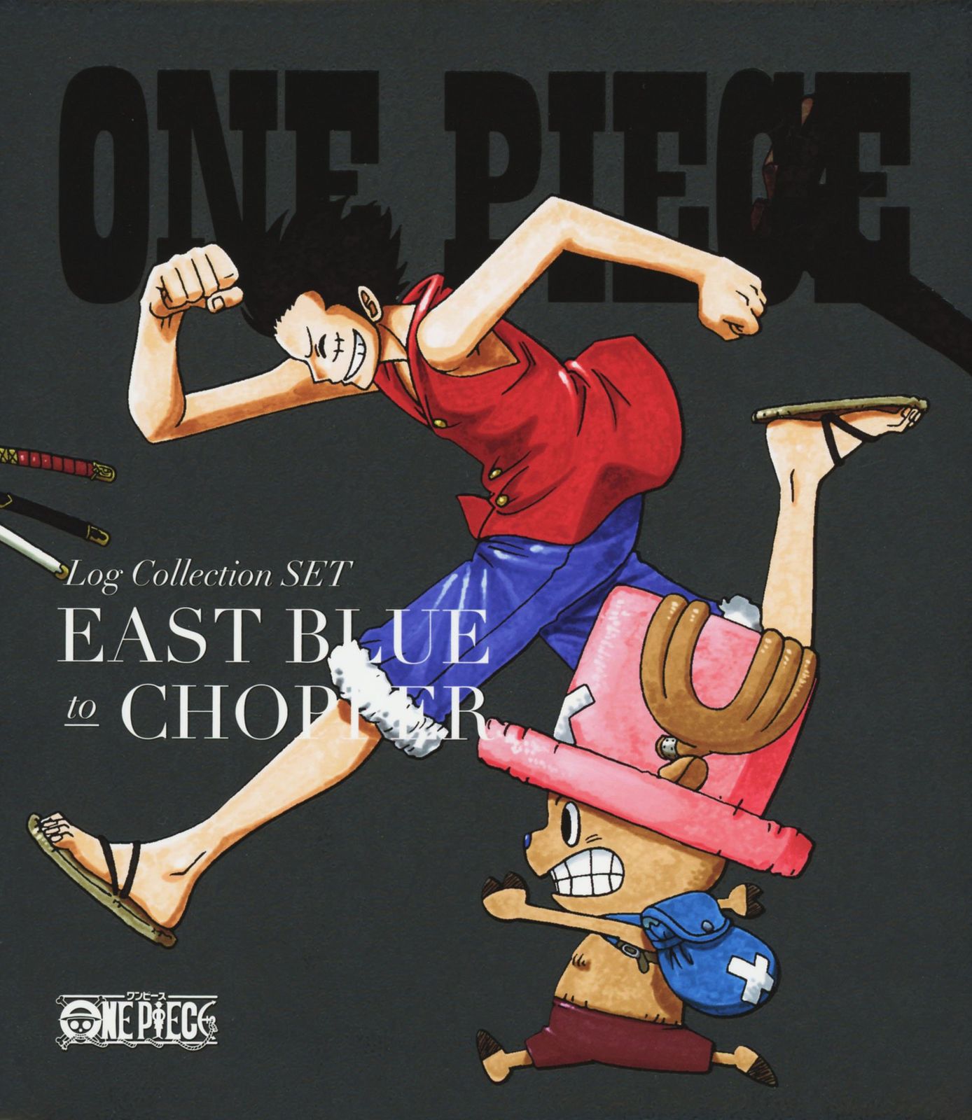 ONE PIECE Log Collection SET EAST BLUE to CHOPPER DVD