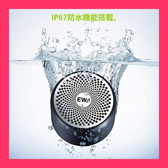 スタッフおすすめ！】【EVA製キャリングケース付け】A106ポータブル