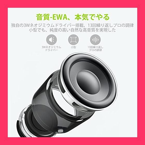 スタッフおすすめ！】【EVA製キャリングケース付け】A106ポータブル