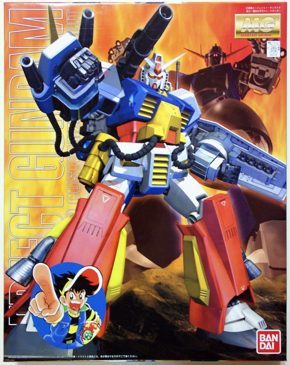 MG 1/100 プラモ狂四朗専用モビルスーツ PF-78-1 パーフェクトガンダム