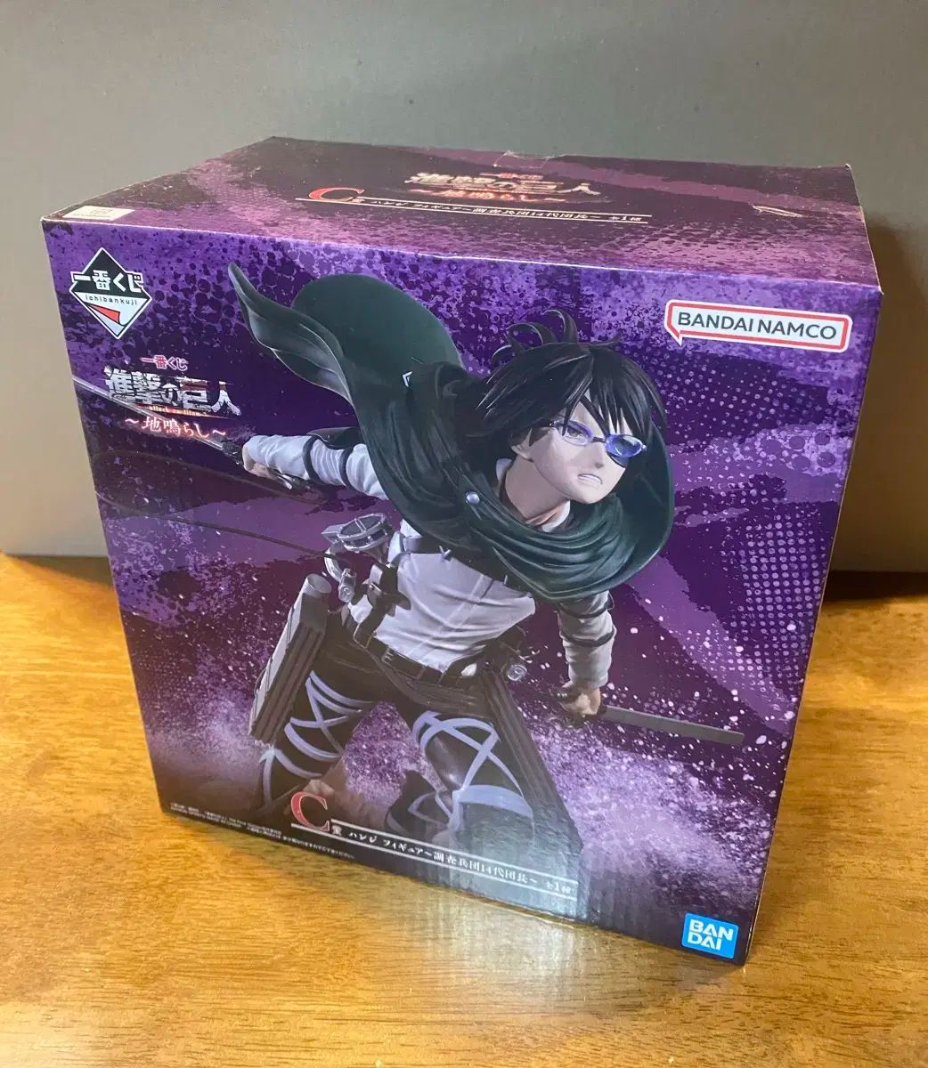 一番くじ 進撃の巨人 C賞 ハンジ 一番くじ フィギュア