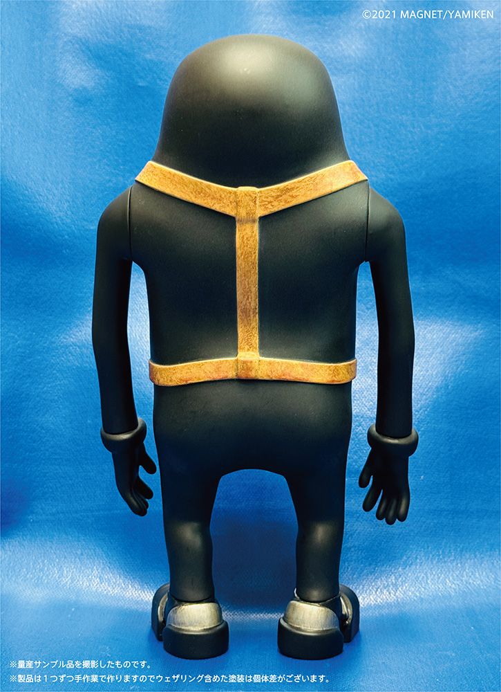 め*め様 JUNK HEAD 1/1 「3バカ」 ソフビフィギュア JUNK HEAD 1/1 「3バカ」 ソフビフィギュア - メルカリ