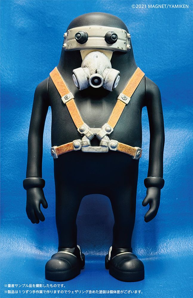 JUNK HEAD 1 1 3バカ ソフビフィギュア