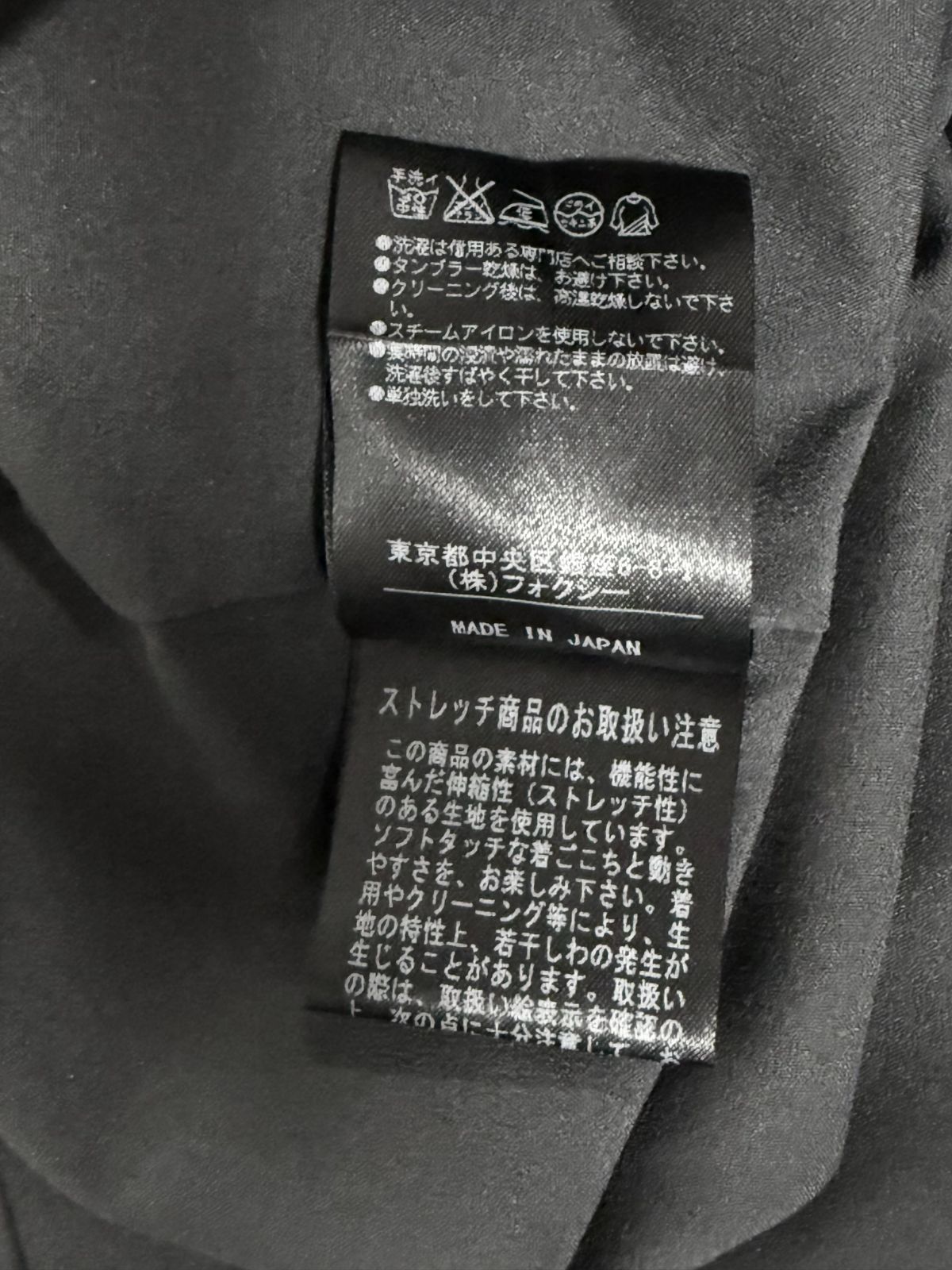 新品同様☆FOXEY/フォクシーワンピース プライベート ノアール