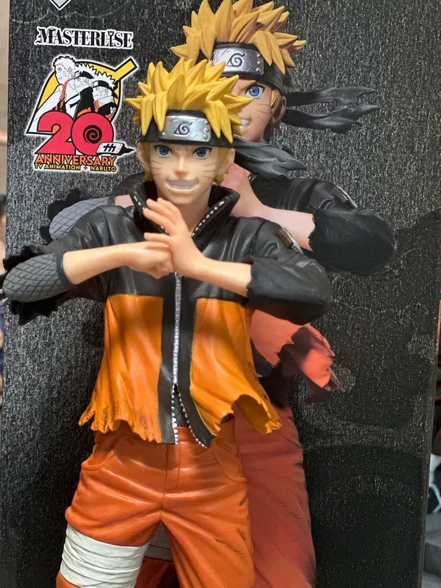 NARUTO -ナルト- 一番くじ 紫之 創 シノビのユウ A賞 フィギュア