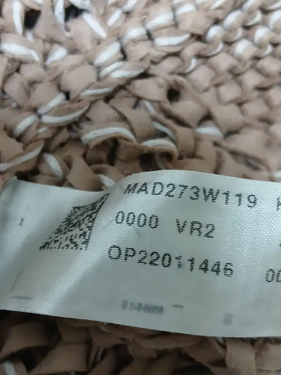 ニットカーディガン ベージュ