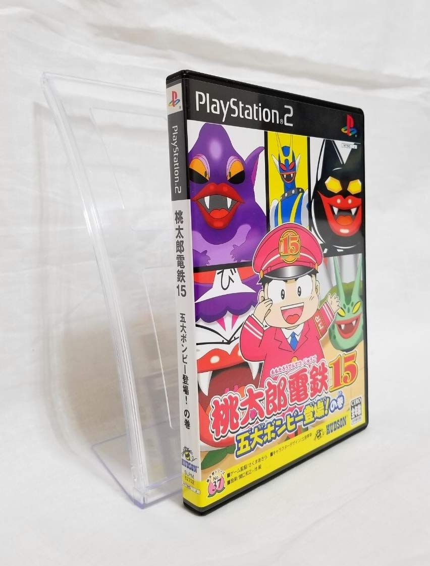 桃太郎電鉄15 五大ボンビー登場!の巻 - メルカリ