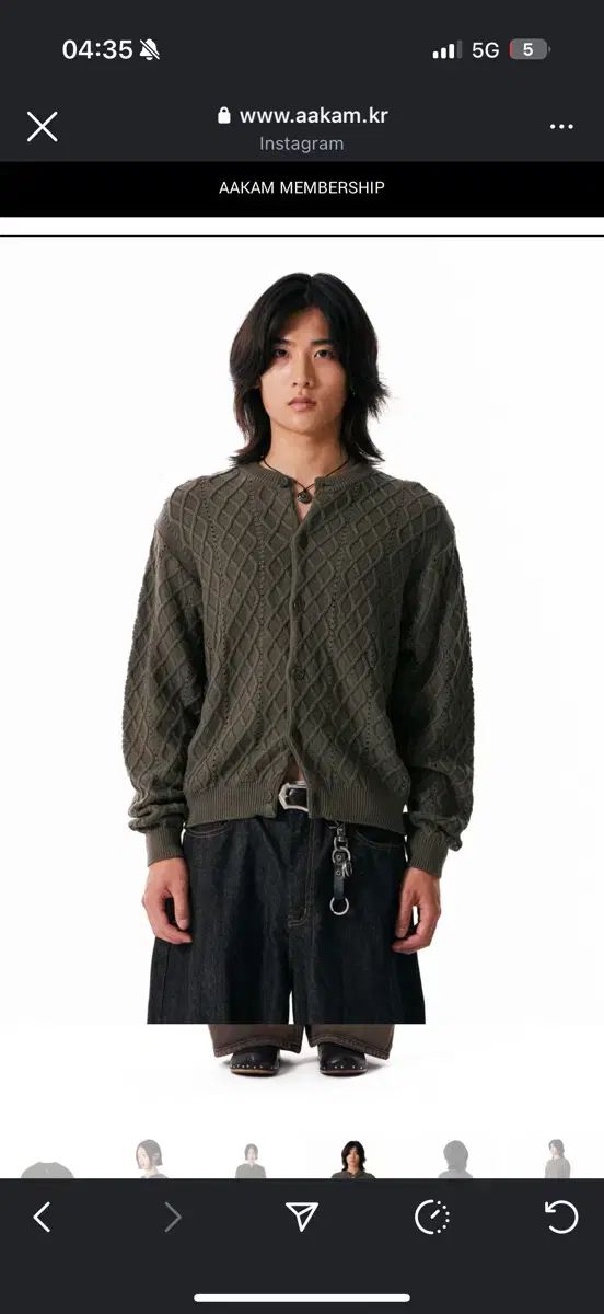 アッカム ニットカーディガン サイズ2 あんさんぶるスターズ