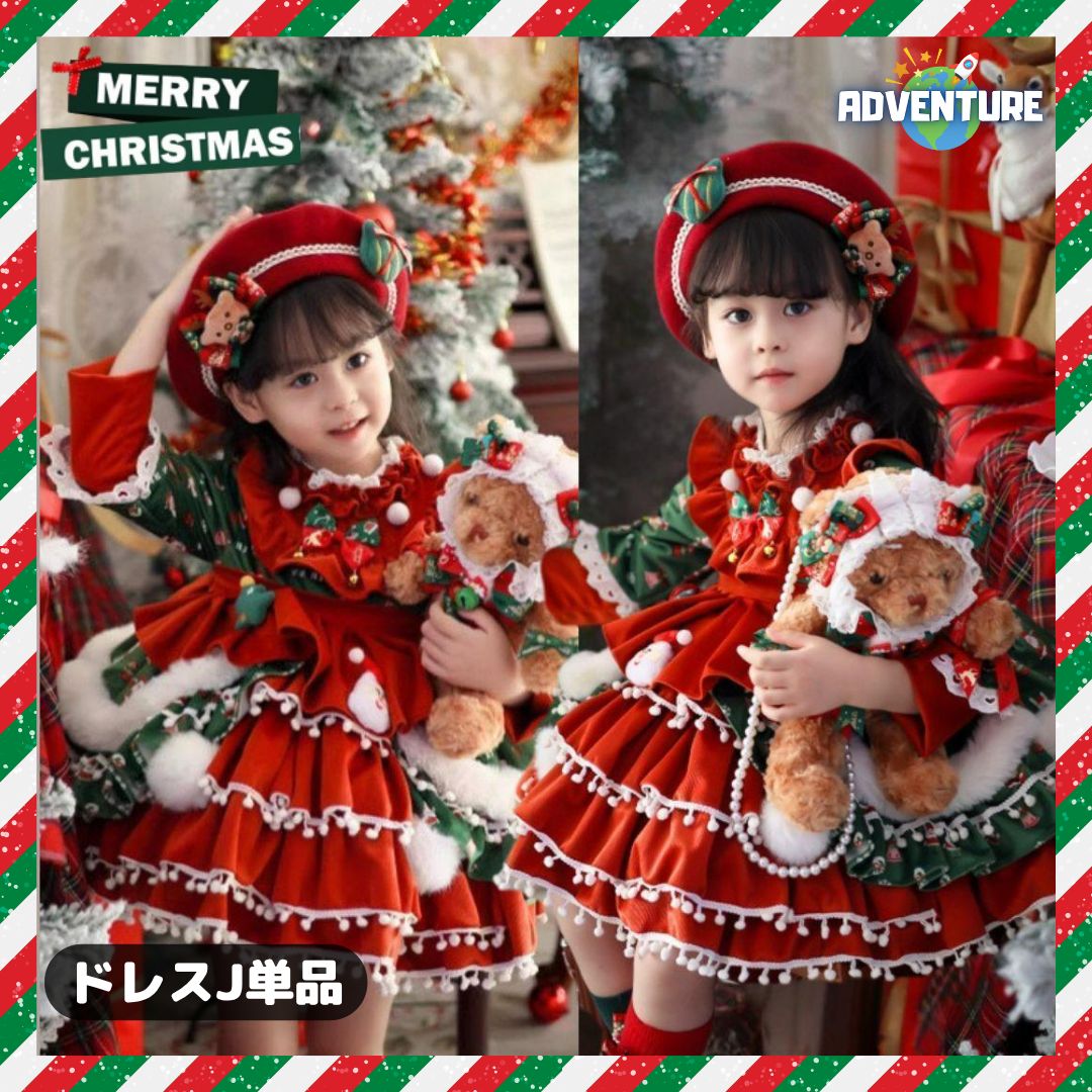 レースカラーワンピース | KATE SPADE NEW YORK (Baby&Kids)/ケイト