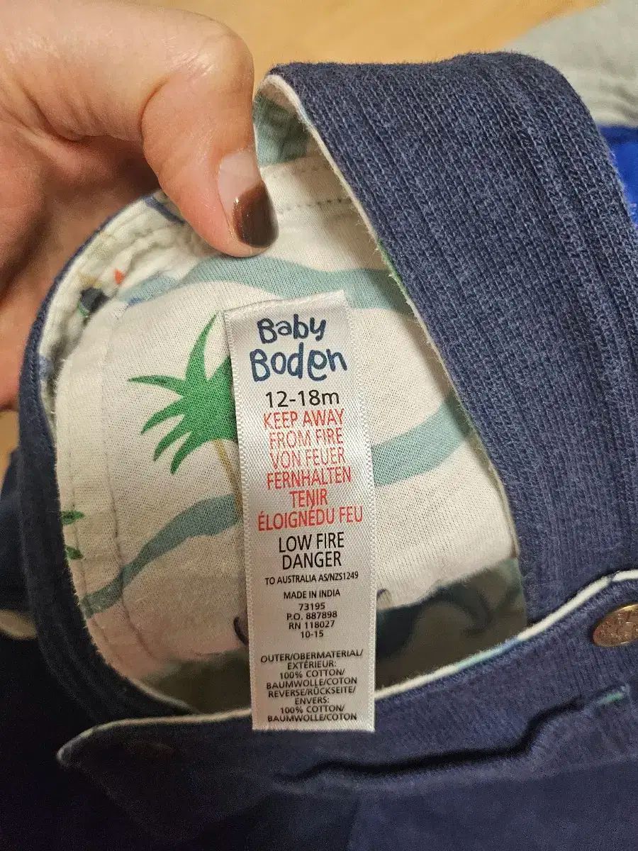 アディダス ノーティカ