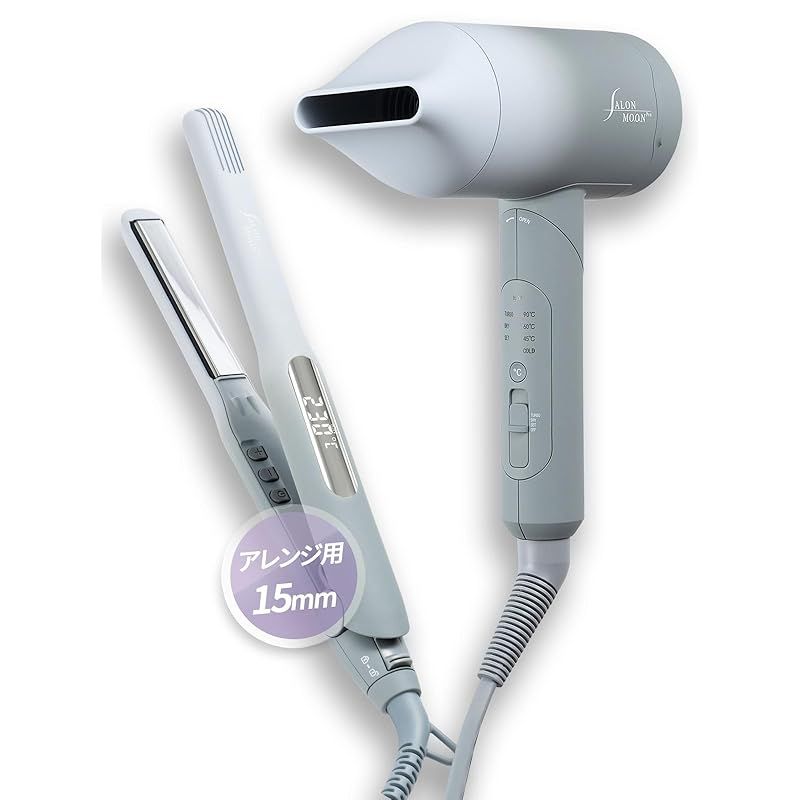 合わせ買い 通常4 950円のヘアアイロンが2 010円で買えちゃう SALONMOON サロンムーン トップクラスの大風量 ドライヤー - 高濃度マイナスイオン搭載 ミラーダブルイオン ストレート ヘアアイロン 15mm ムーングレー