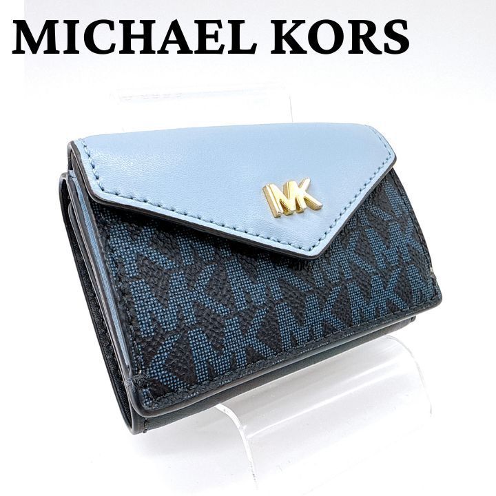 MICHAEL KORS マイケルコース レザー×PVC 三つ折り財布レディース