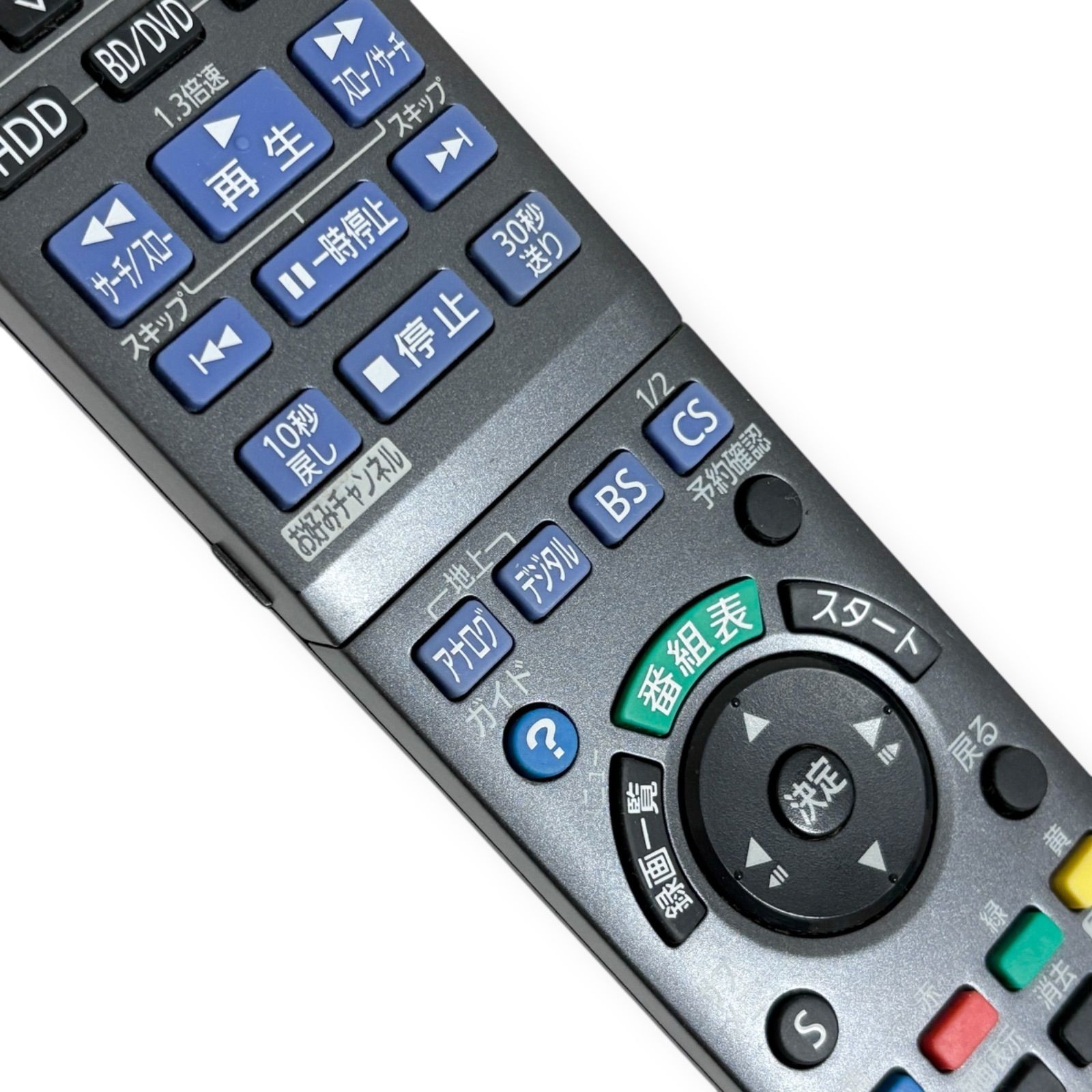 Panasonic BD用 リモコンN2QAYB000346 - メルカリ
