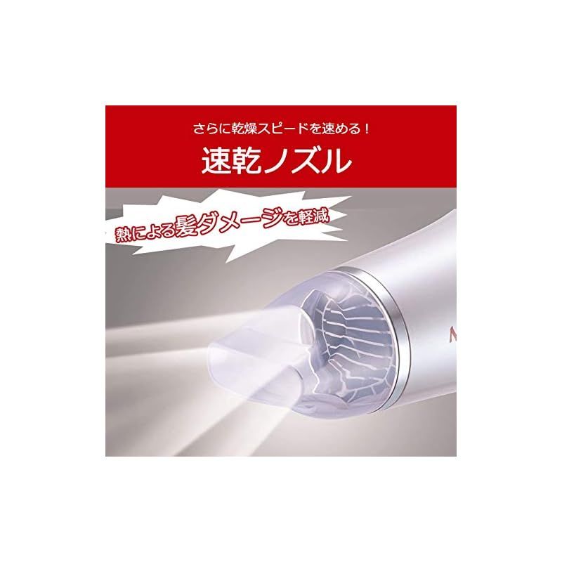 ヘアドライヤー モンスター