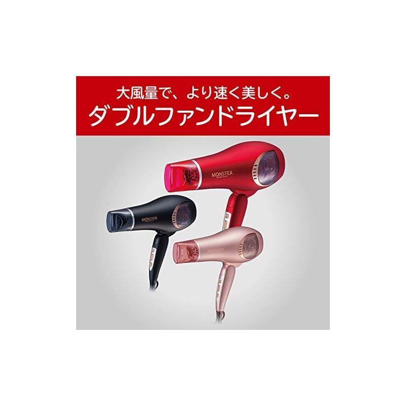  コイズミ ヘアドライヤー モンスター 大風量 ホワイト KHD-W 710 W その他 ヘアドライヤー