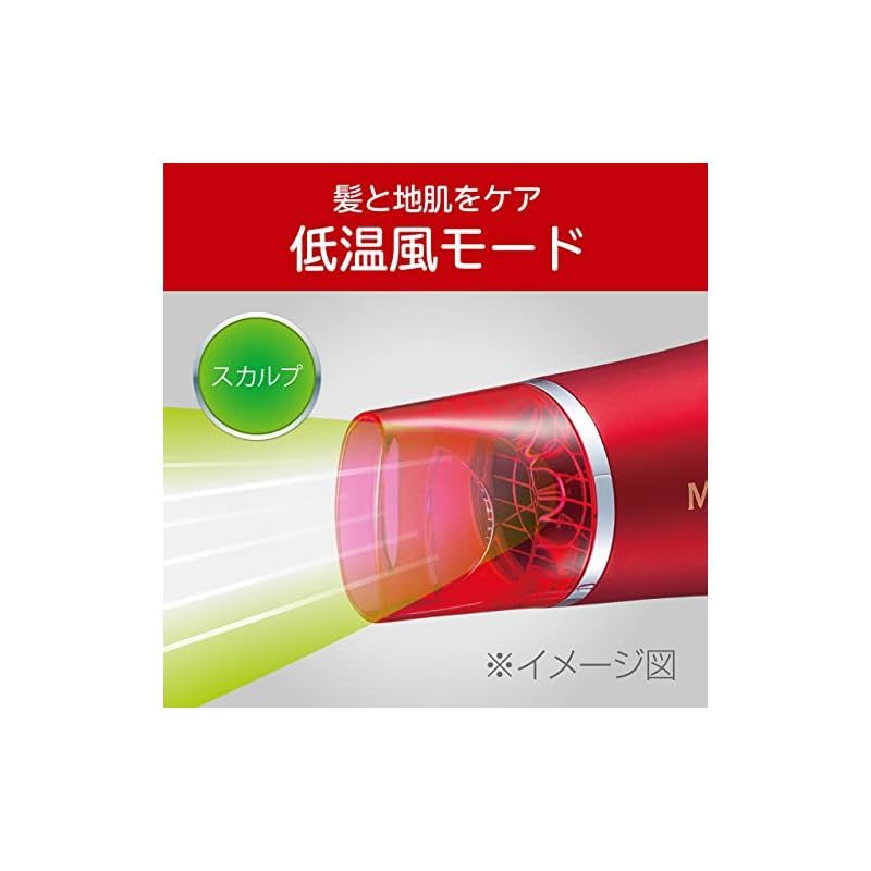 モンスター 大風量