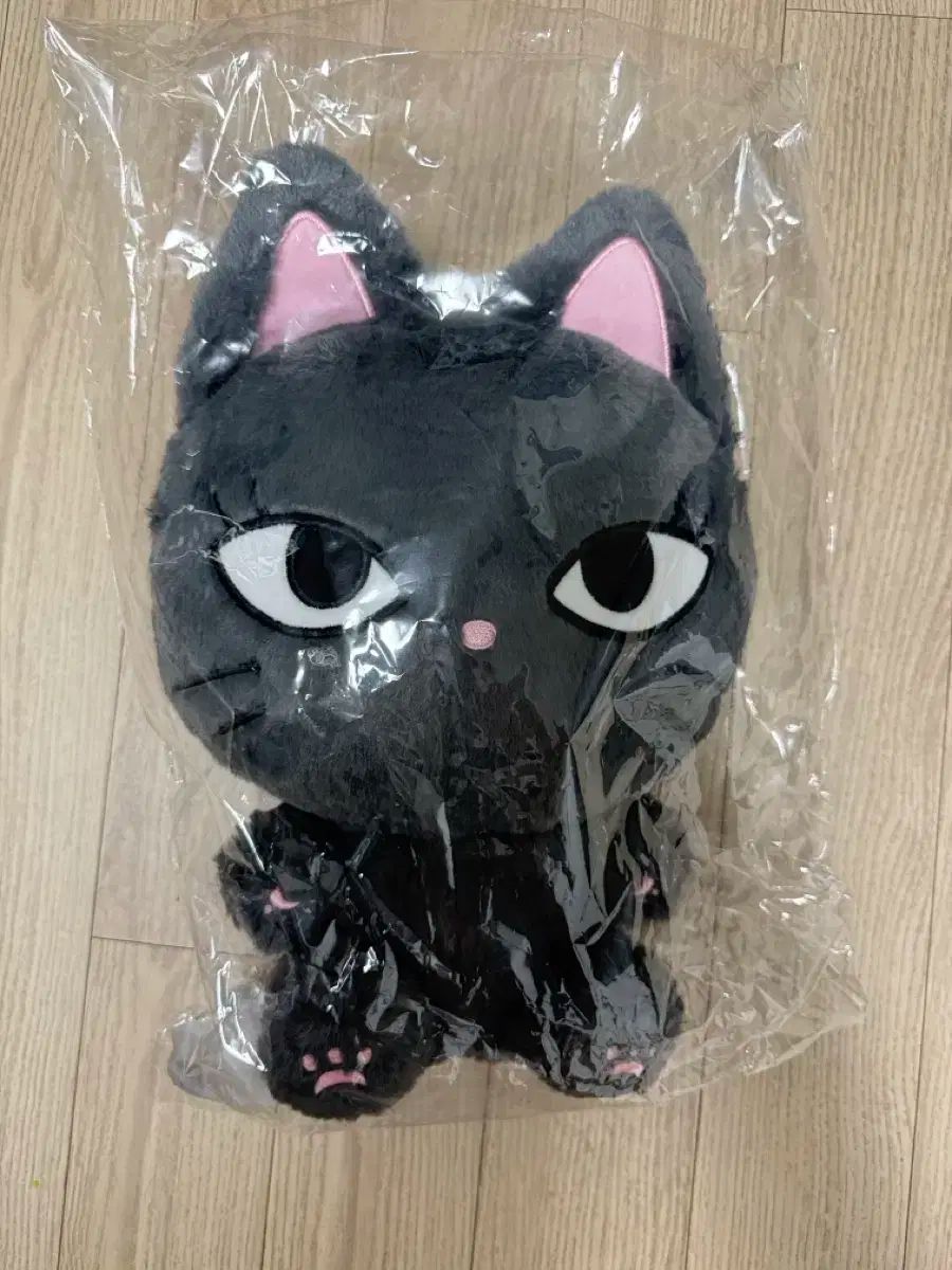 aespa エスパ ジゼル GISELLE ゲルボールぬいぐるみ 30cm