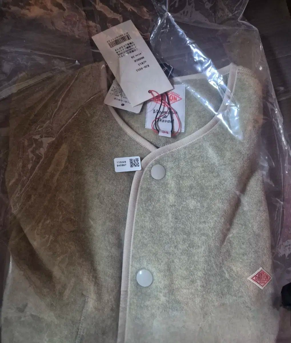 ダントン フリース カーディガン MARVEL