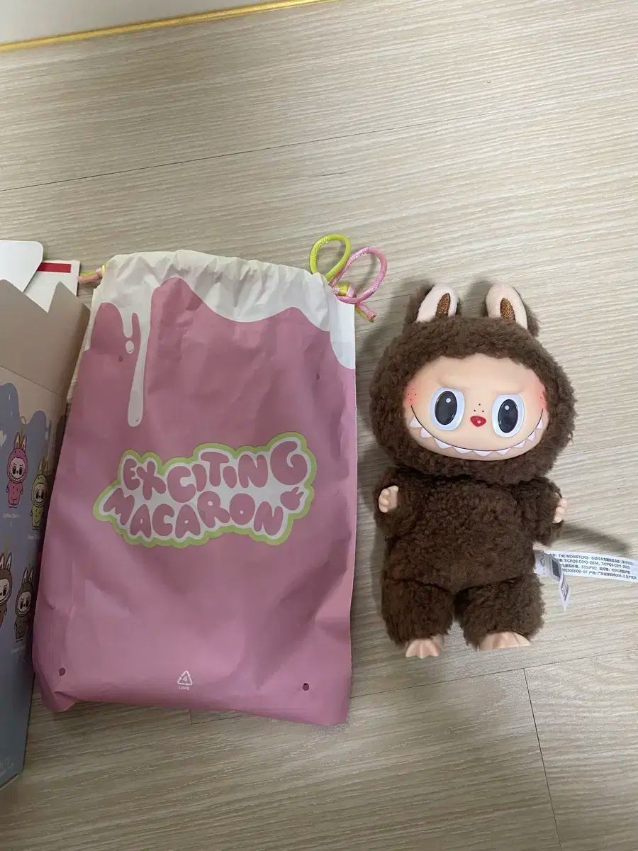 ラブブシークレット箱あり箱汚いですが POP MART公式店舗での購入品