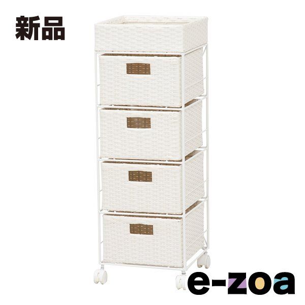 萩原 ハギハラ ランドリーチェスト ホワイト 幅30.5×奥行30.5×高さ85 cm RAN-2410 WH 2519478