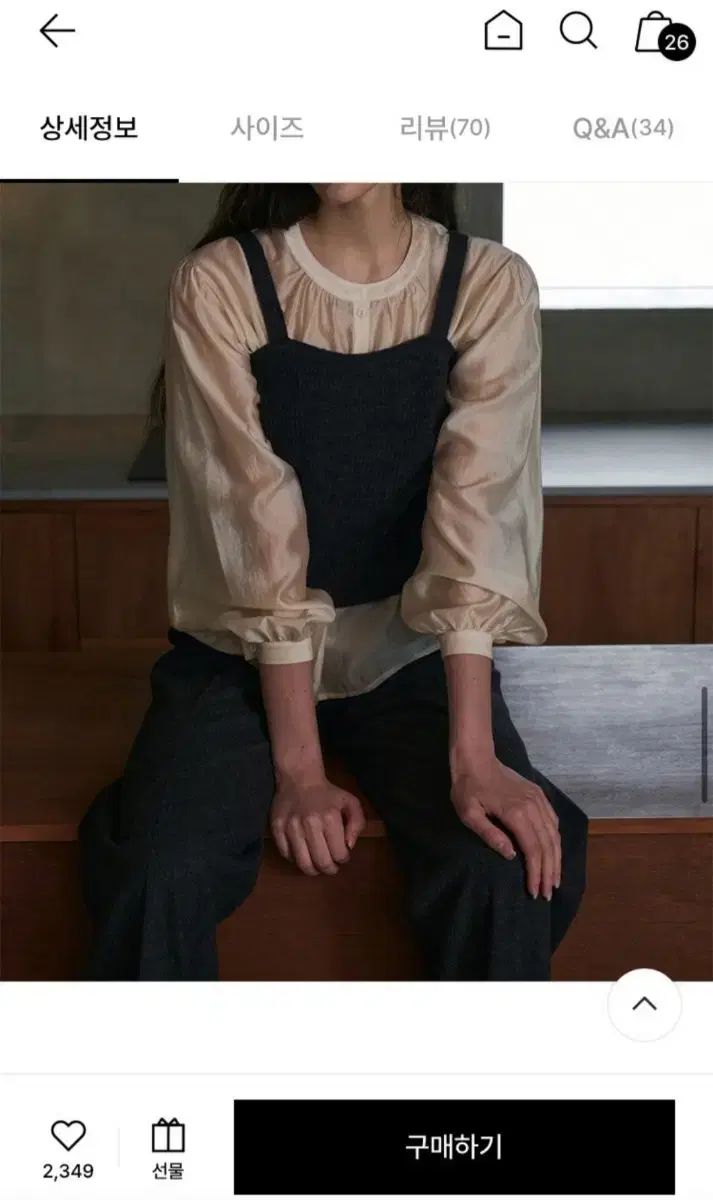 ラメレイ ニットトップス