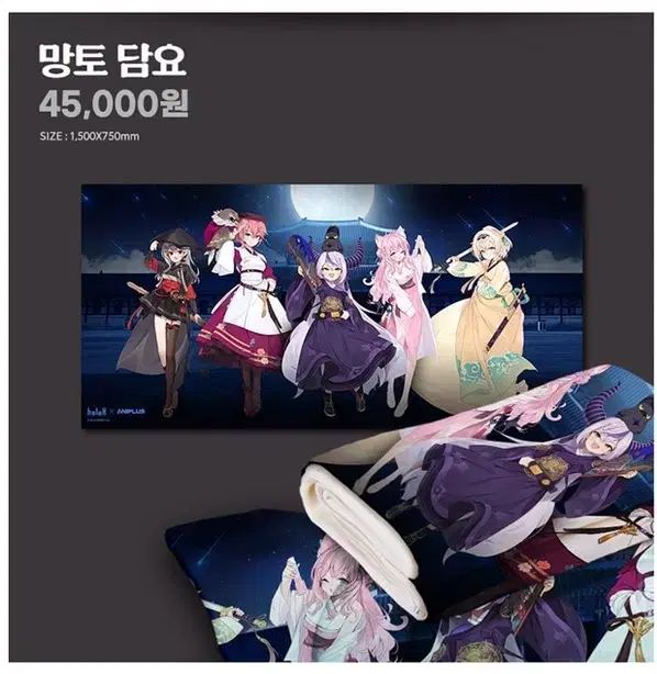 hololive ホロライブ ホールホロライブ ANIPLUS ケープブランケット