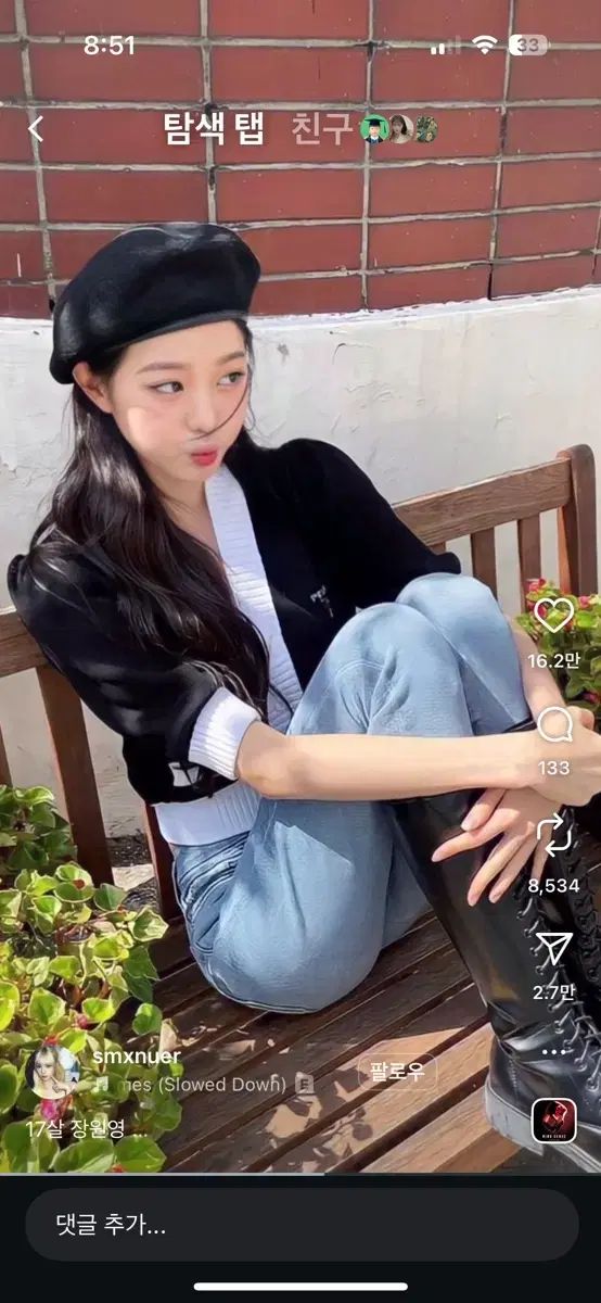 ウォニョン WONYOUNG チャンウォニョン PRADA プラダ カーディガン 40lt GINKGOPHARMACY_COM