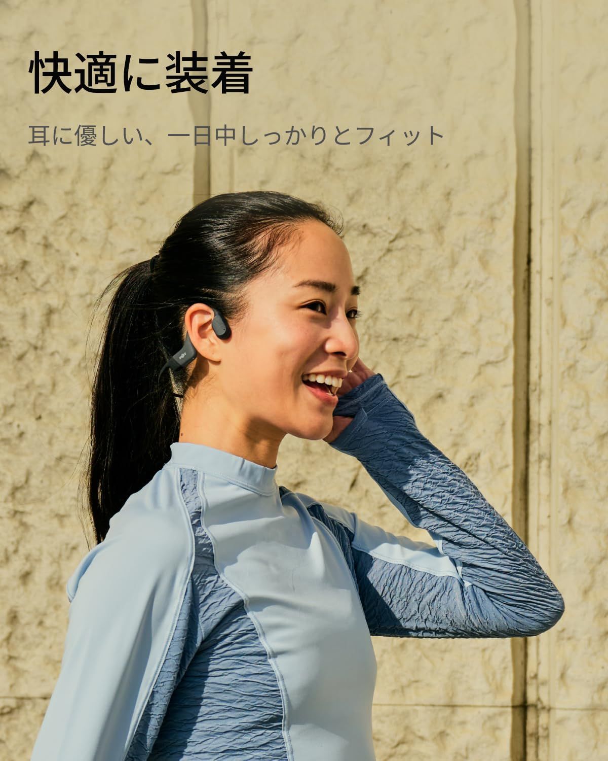  Shokz ショックス OpenRun 骨伝導イヤホン ワイヤレス Bluetooth 5 1 オープンイヤーヘッドホン 耳を塞がない 自動ペアリングヘッドフォン マイク付き ランニング スポーツイヤフォン IP 67防塵防水 スポーツヘアバンド付 ワイヤレスヘッドホン ヘッドホン