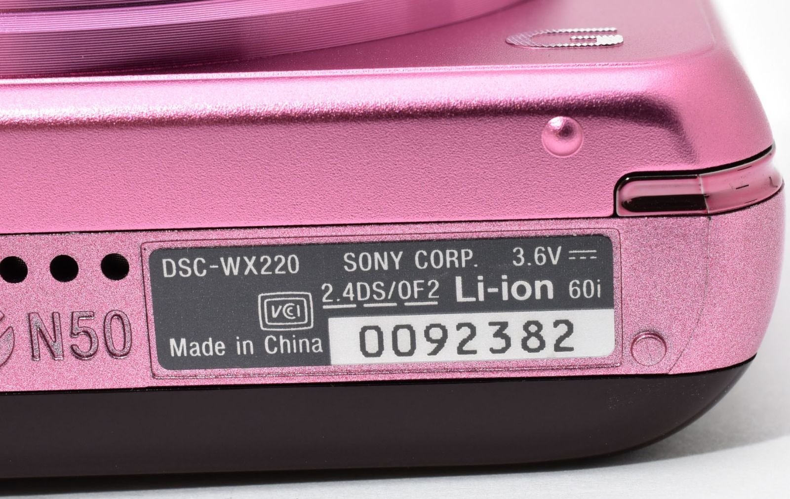 Fi搭載 SDカード付き