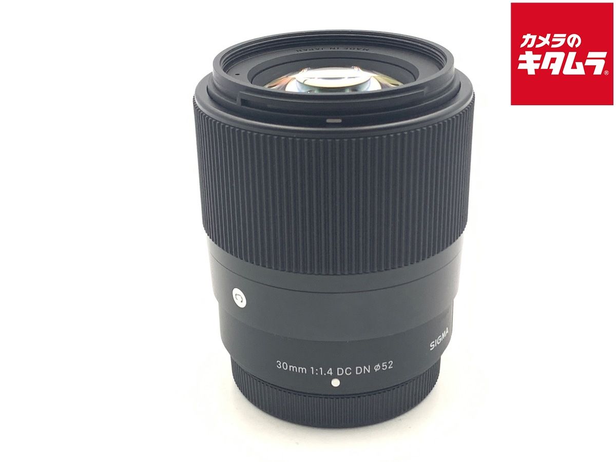 並品 シグマ 30 mm F 1.4 DC DN Contemporary フジフイルムX用
