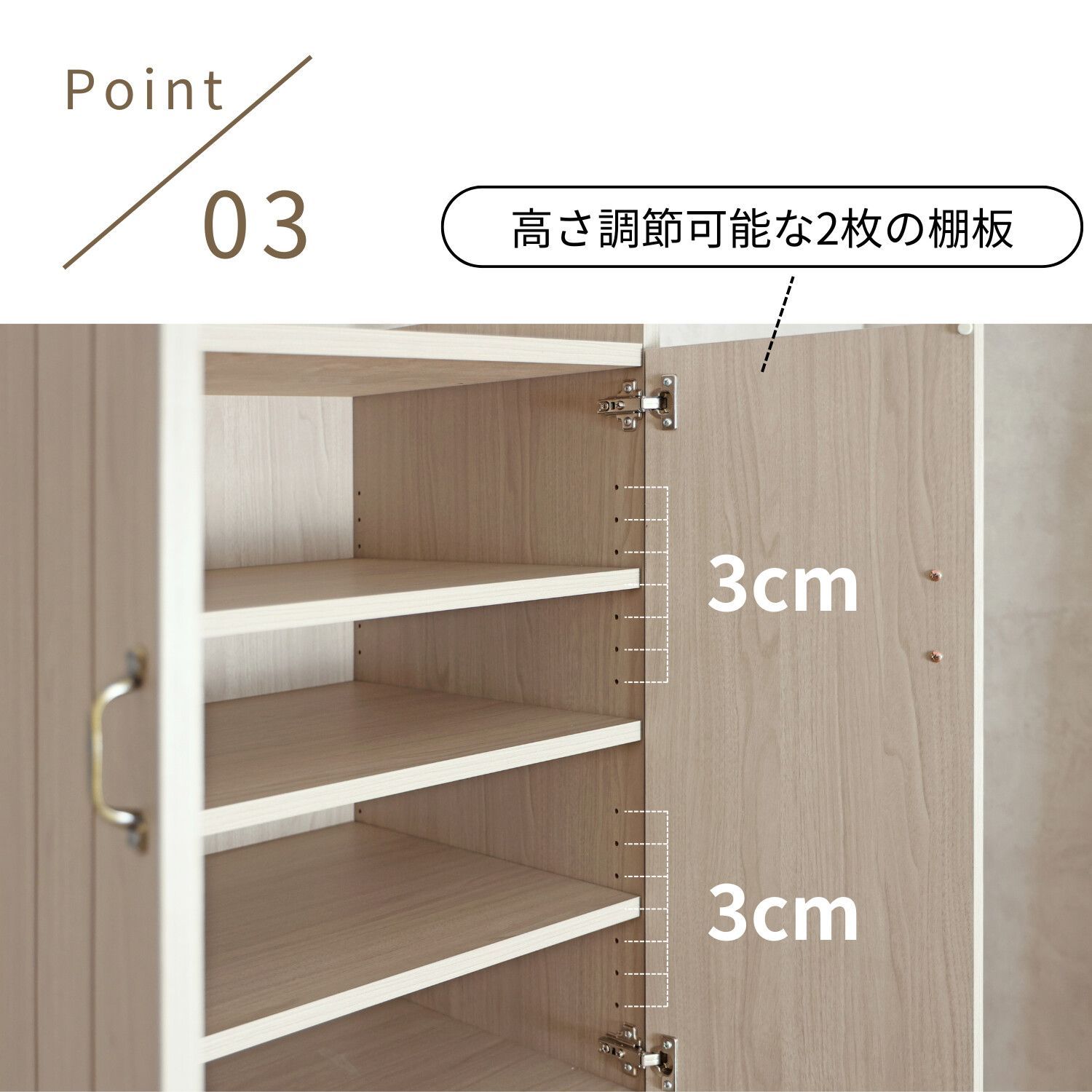 ゴミ箱上ラック