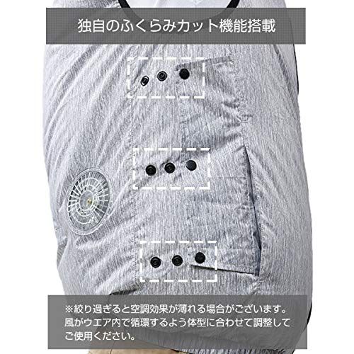 パーカーベスト