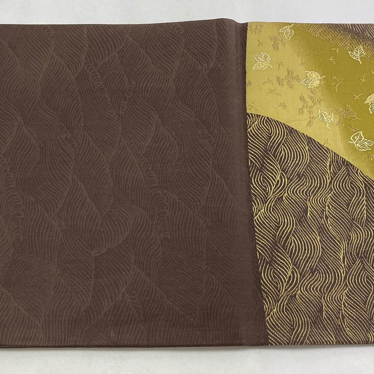 美品】 袋帯 逸品 誉田屋源兵衛 落款 葉柄 波 金糸 箔 茶緑色 お太鼓柄