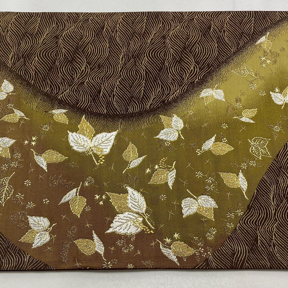 美品】 袋帯 逸品 誉田屋源兵衛 落款 葉柄 波 金糸 箔 茶緑色 お太鼓柄