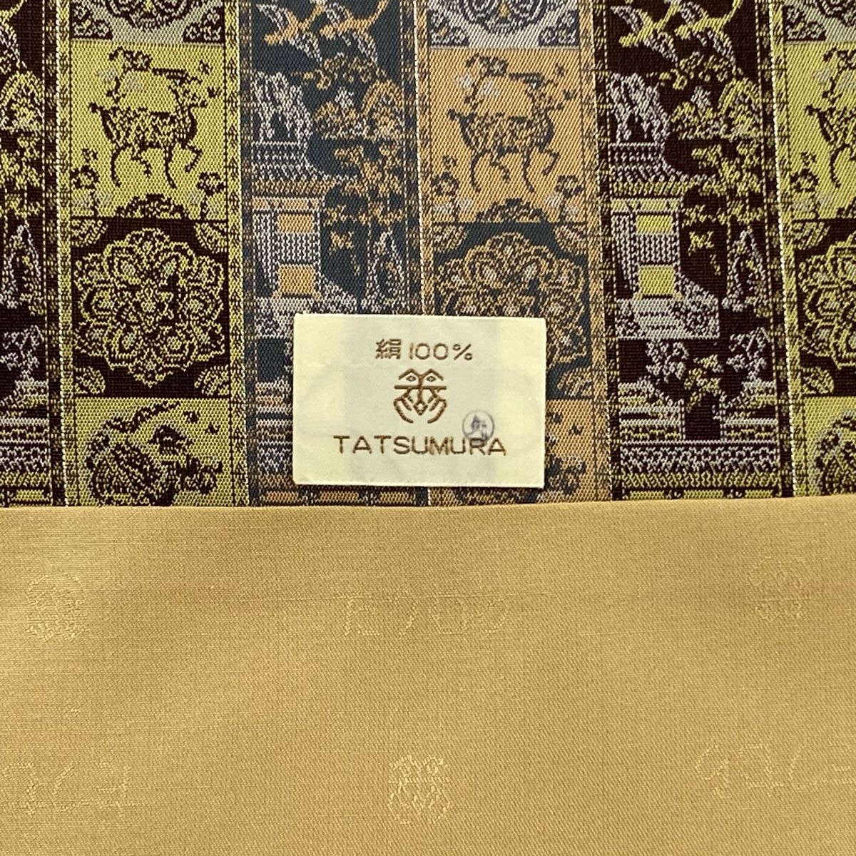  開き名古屋帯 龍村美術織物 証紙 比翼仕立て 縞 華文 金通し 青灰色 正絹 名古屋帯 帯