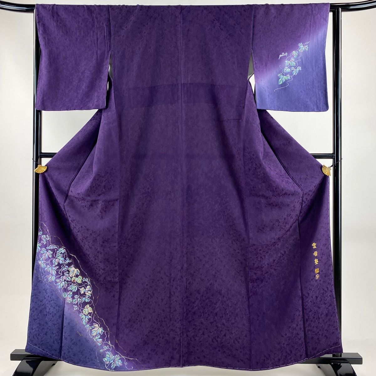 美品】 付下げ 身丈163cm 裄丈63.5cm S 袷 落款 葉柄 金銀彩 螺鈿 紫