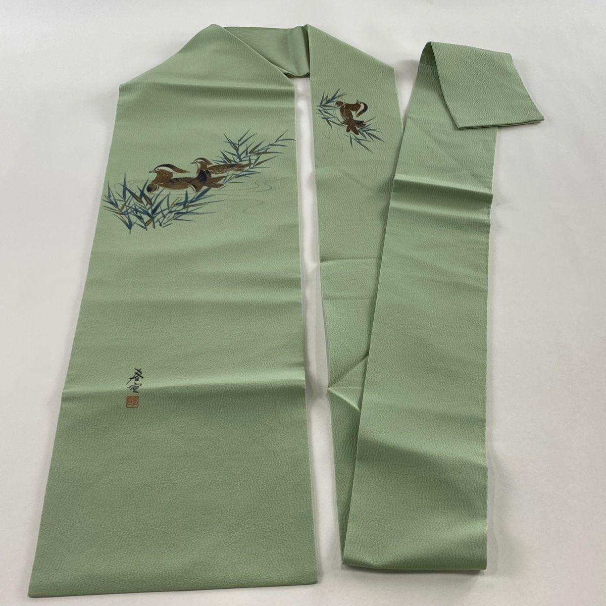  名古屋帯 落款 山科春宣 鴛鴦 葉柄 金彩 薄緑 正絹 名古屋帯 帯
