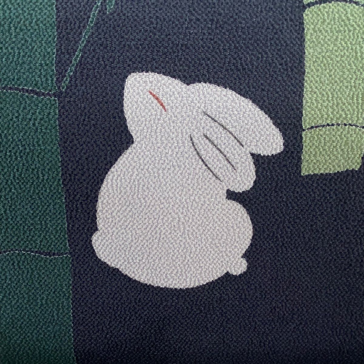 名古屋帯 ウサギ 竹 縮緬 紺色 正絹