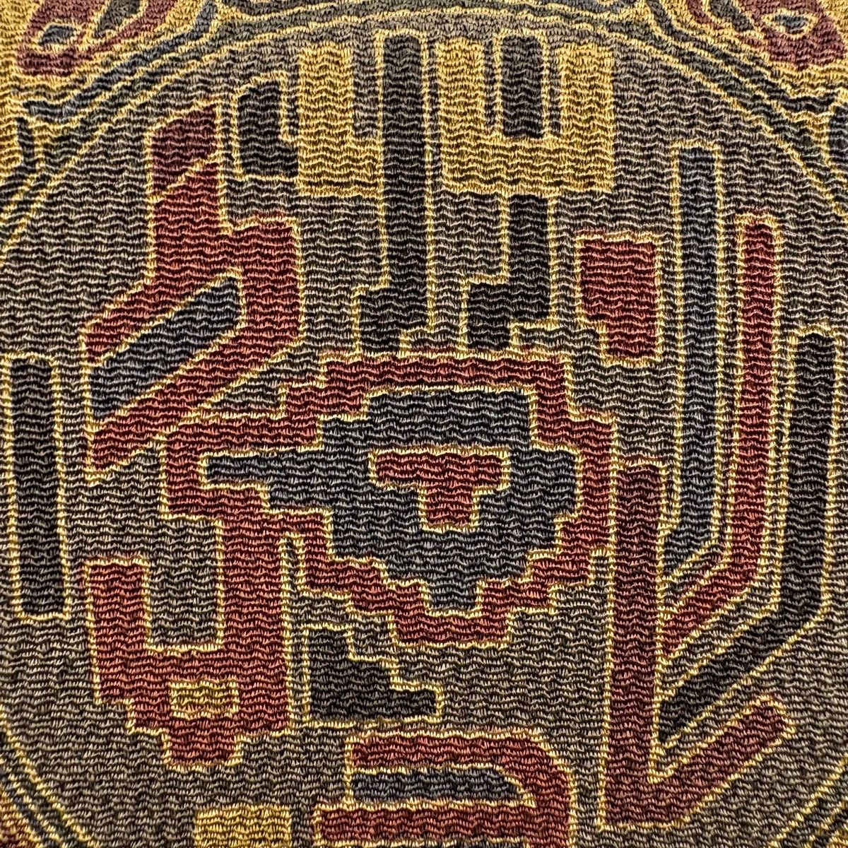 名古屋帯 秀品 丸文 動物 縮緬 薄黄土色 正絹