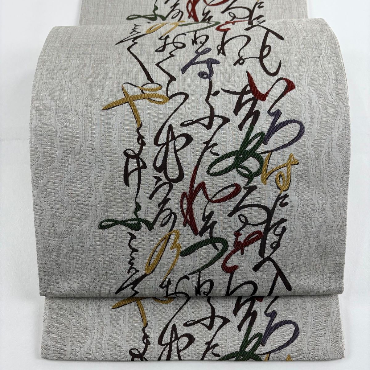 袋名古屋帯 秀品 文字文 刺繍 灰茶 正絹