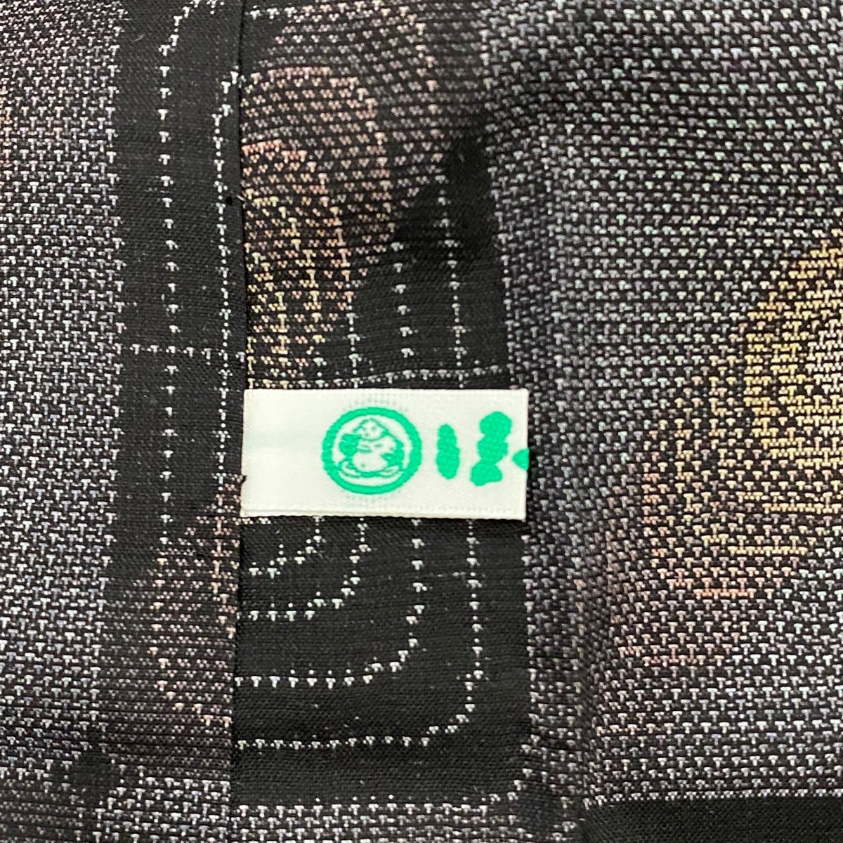 ほていや 渦巻き