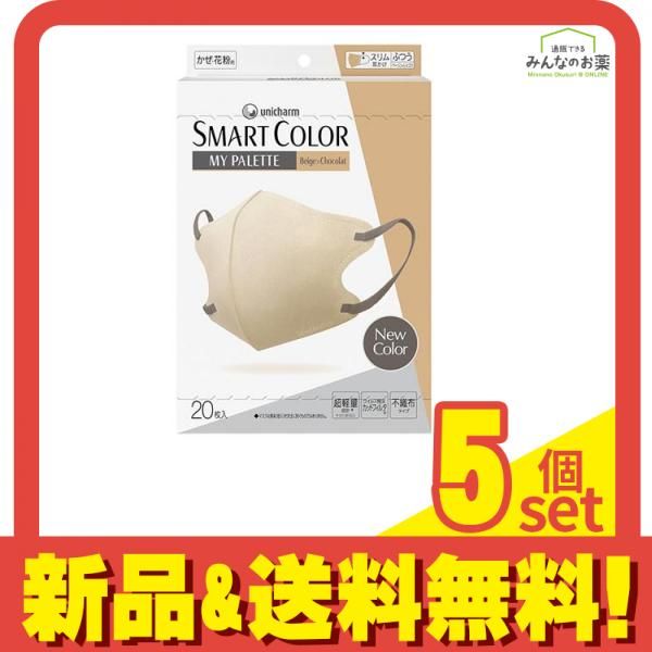 100サイズ/たっぷりephemeral box☆ヴィンテージ海外紙モノ/蚤の市 100サイズ/たっぷりephemeral box☆ヴィンテージ海外紙モノ/蚤の市