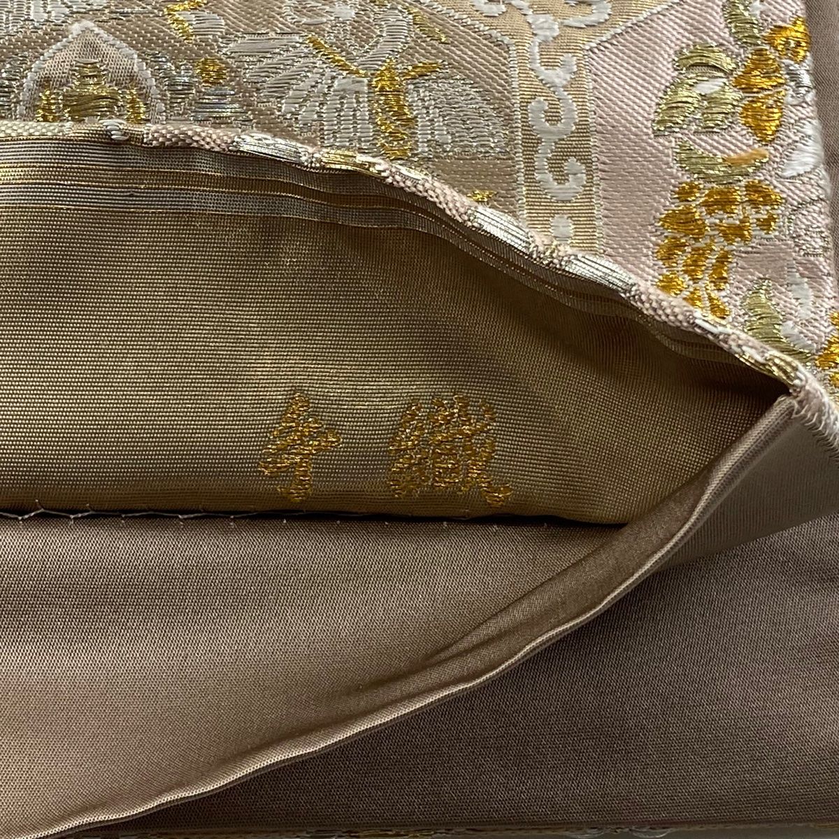 袋帯 秀品 亀甲 華文 金銀糸 箔 薄小豆 六通 正絹 【中古】 - メルカリ