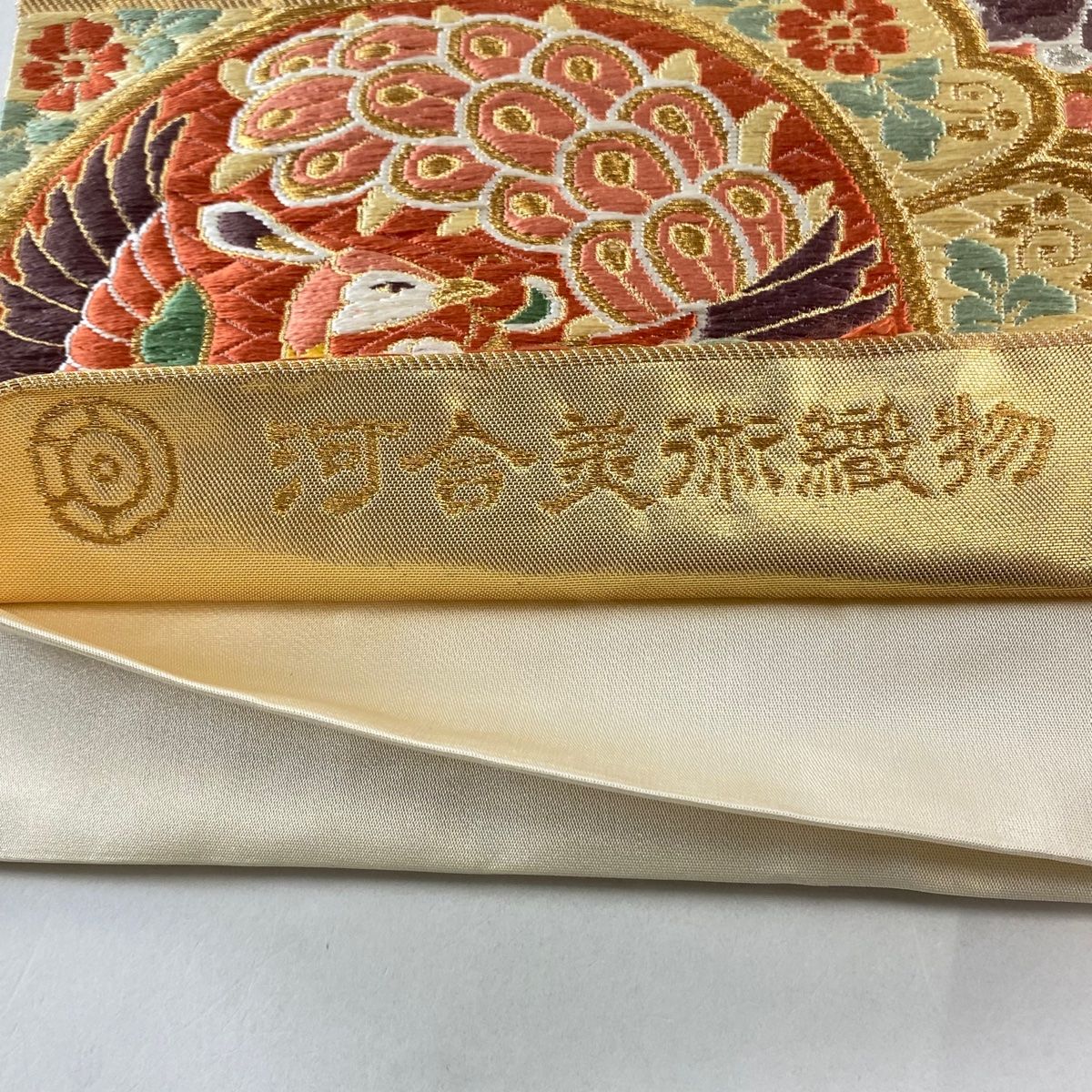 袋帯 名品 河合美術織物 落款 鳥 華文 箔 金銀糸 ベージュ 六通 正絹