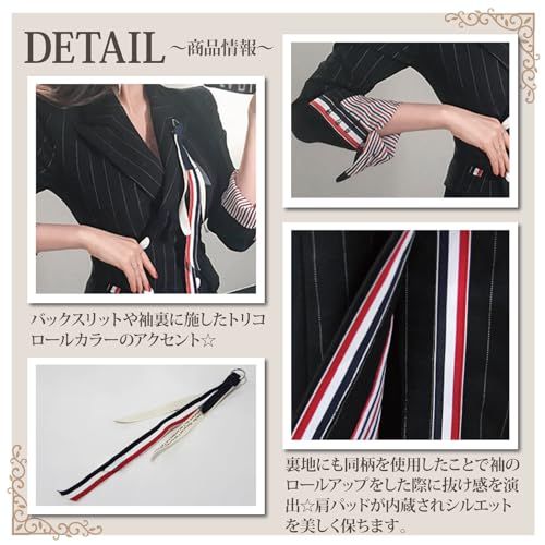 レディース ブラック