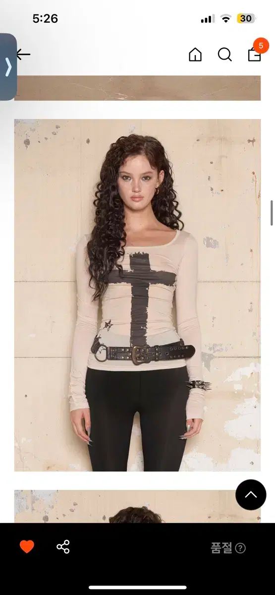 ヒルダ イマージョン プリンティング Tシャツ ベージュ