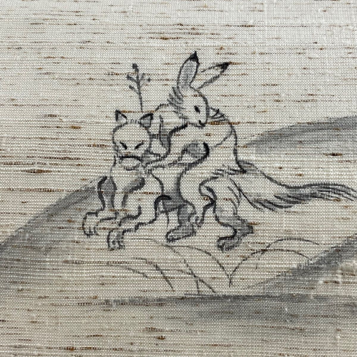 名古屋帯 紬地 鳥獣戯画 ベージュ 正絹